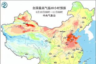 必威体育app苹果手机怎么下载